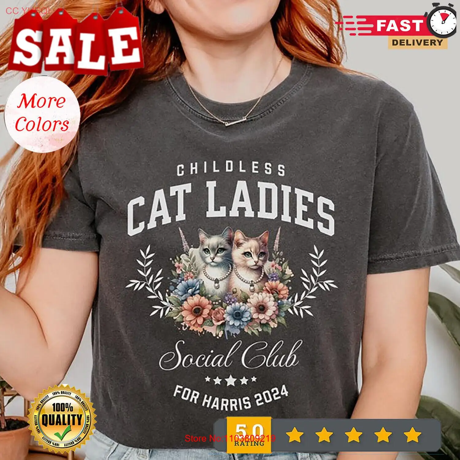 Женская рубашка для кошек без детей камала Харрис президента 2024 остановка