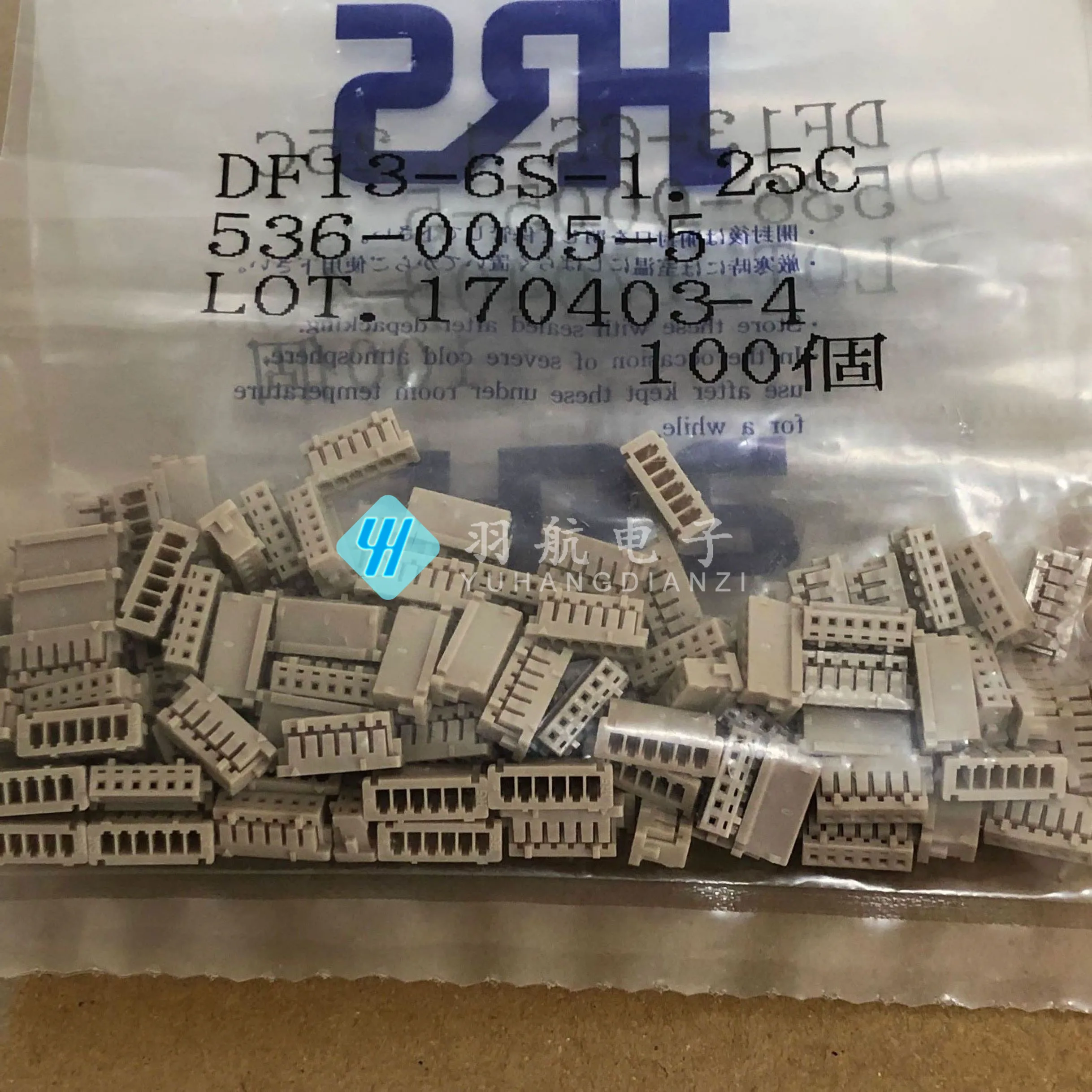 30 шт. оригинальный новый разъем стандартная резиновая оболочка 6P 1 25 мм