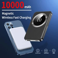 mini magnetic power bank 10000mah portable charger wireless fast charging external battery for iphone12 power bank