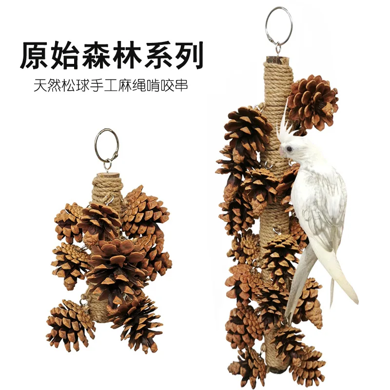 

Parrot Pine Nuts Bite Tiger Skin Peony Pine Balls Entertainment Swing Bird Stand Ladder Parrot Toys Birds Toys Bird Accessories