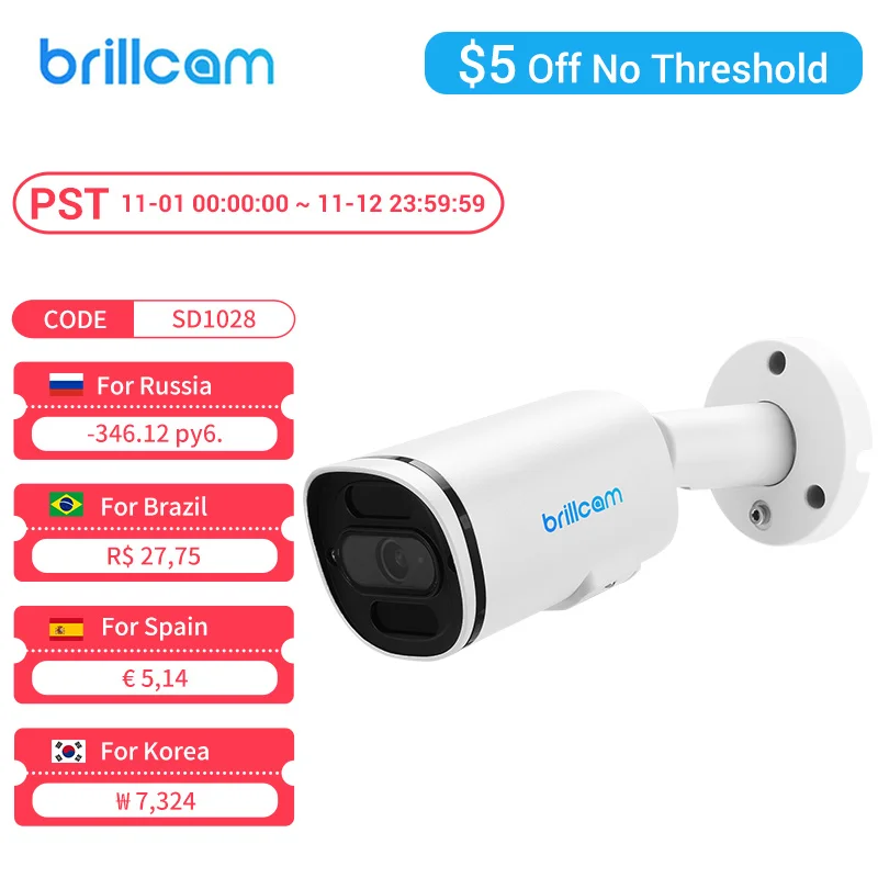 IP-камера Brillcam уличная со встроенным микрофоном, 8 Мп, 5 МП, 4K, POE, SD, 128 ГГц, IP67, 2,8 мм