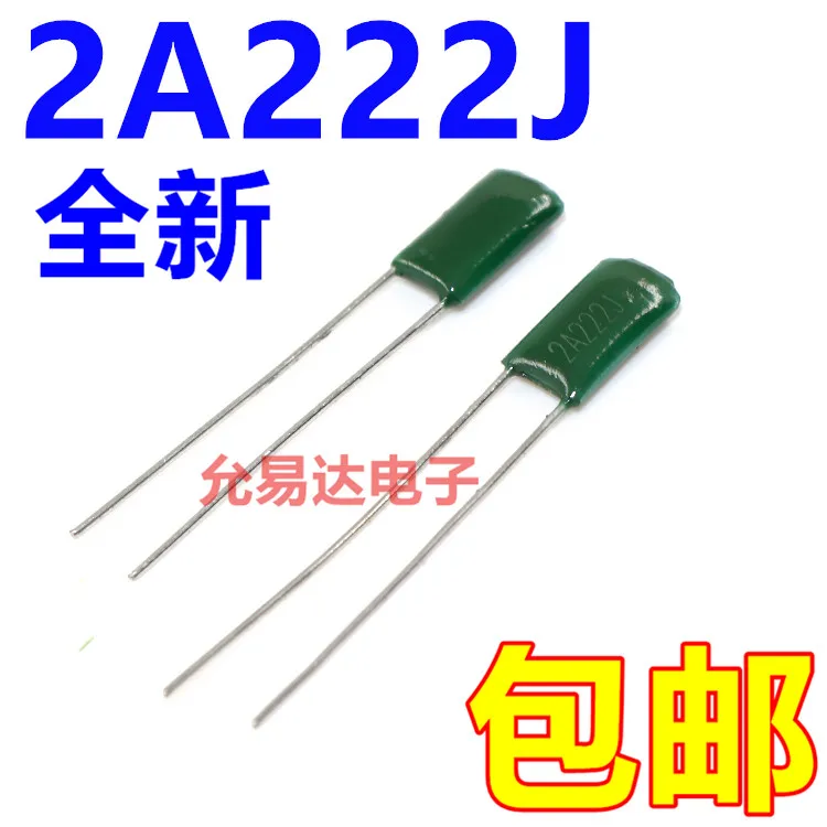 

50PCS/ Polyester Capacitor 2A222J 100V2200P
