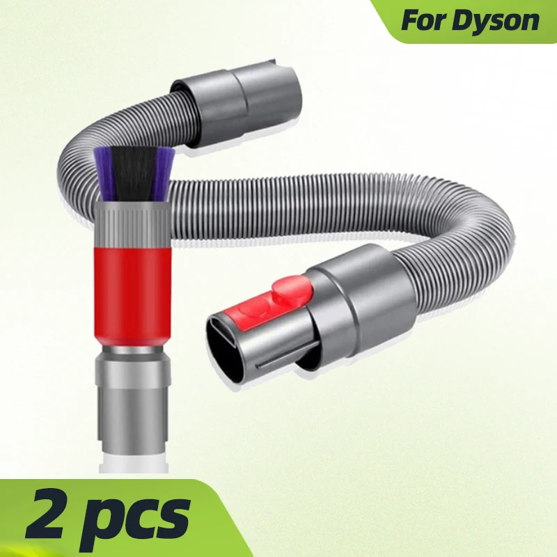 

Мягкая щетка для пылесоса Dyson V7 V8 V10 V11 V12 V15