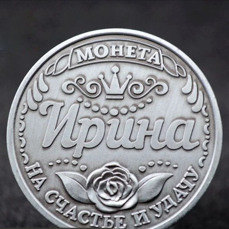 

Россия, оригинальная фотография, монета, подарок