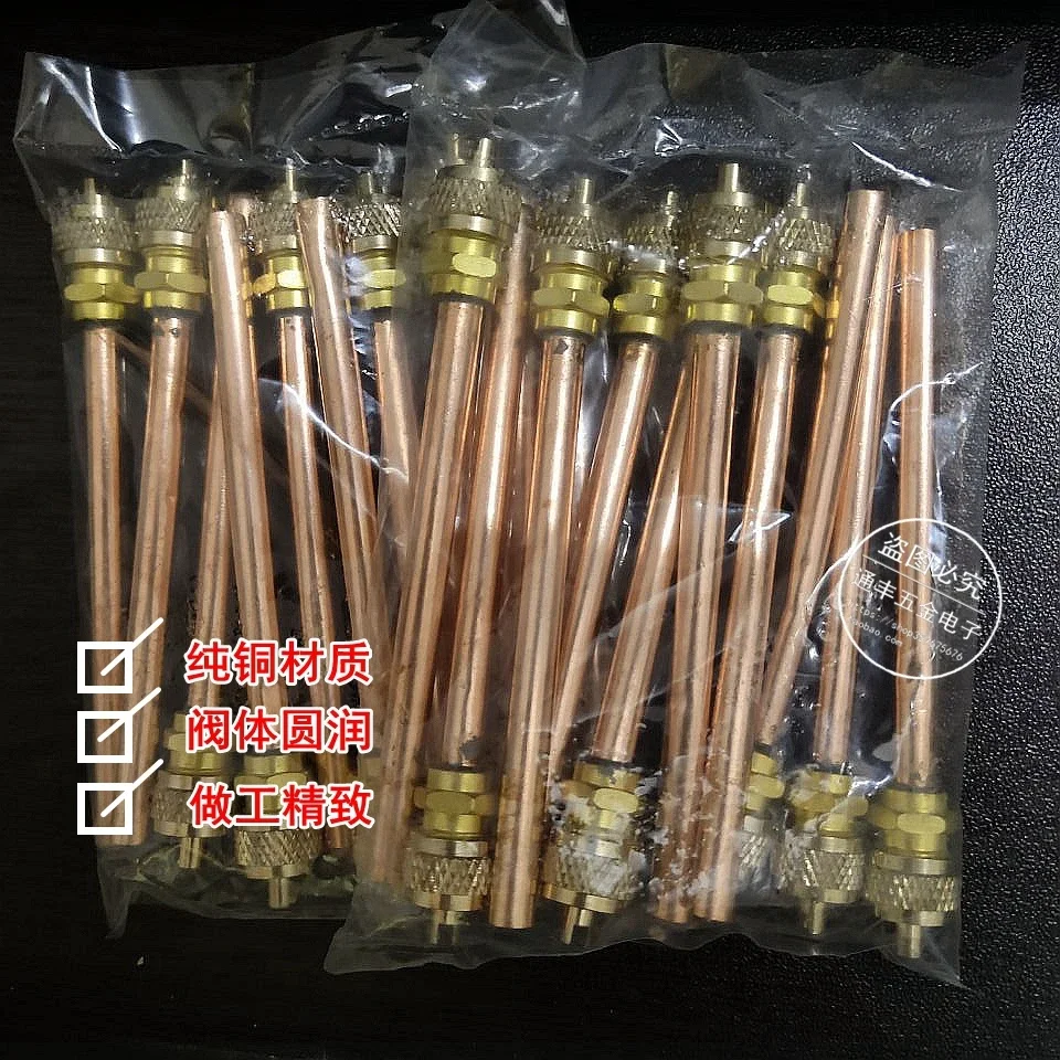 Одноходовой клапан для холодильника фторидный быстроразъемный фторид