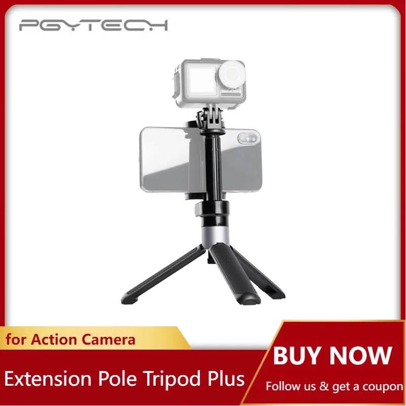 

Удлинитель для экшн-камеры PGYTECH