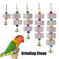 flower shape pet supplies home cage ornament hanging block parrot grinding stone chewing mineral bird chew toy
