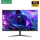 Монитор MUCAI диагональю 27 дюймов, 144 Гц, ЖК-дисплей HD 27 дюймов, 165 Гц, IPS экран для настольного игрового компьютера, плоская панель, отклик 1920*1080, 1K DP