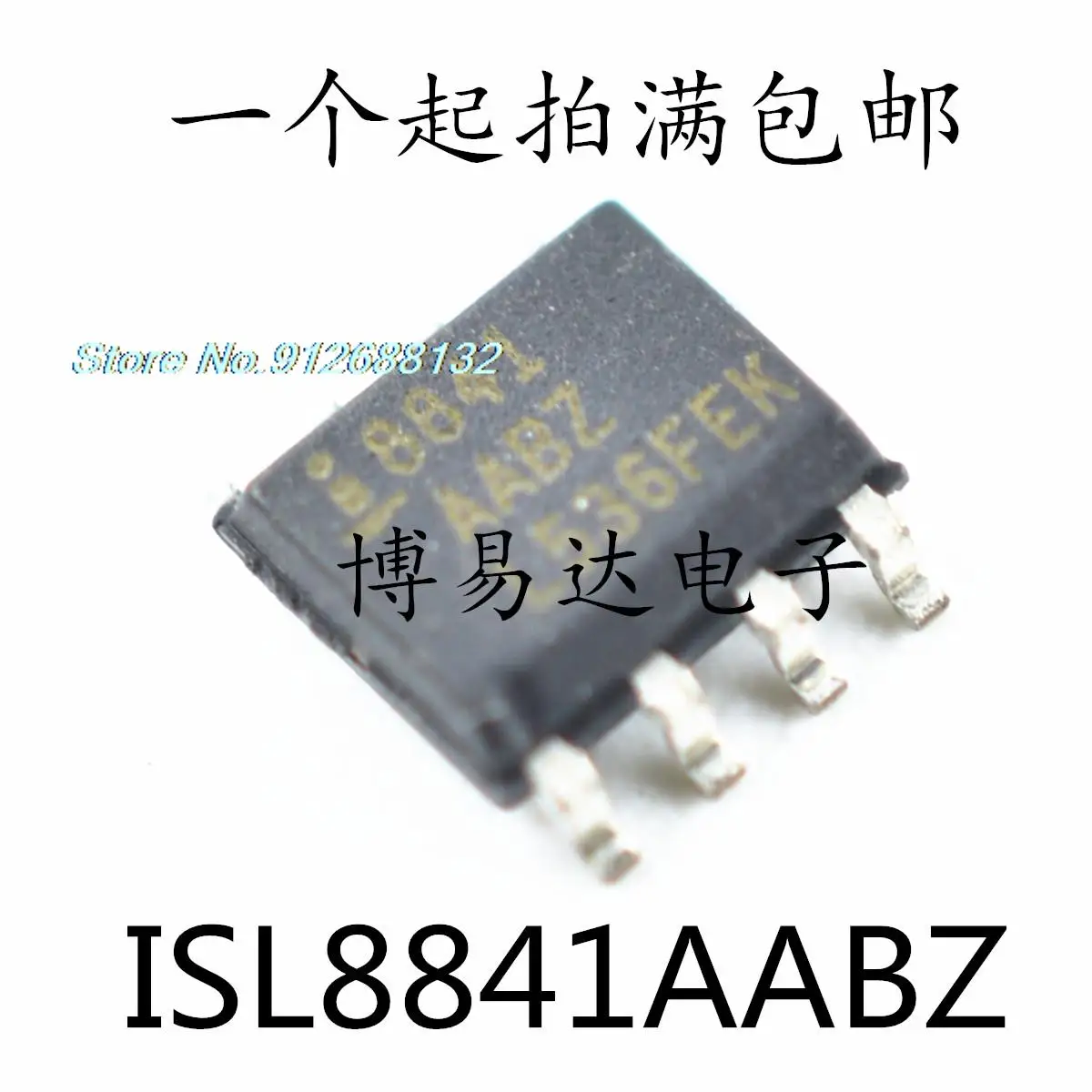 

5 шт./лот ISL8841AABZ SOP-8 ISL8841