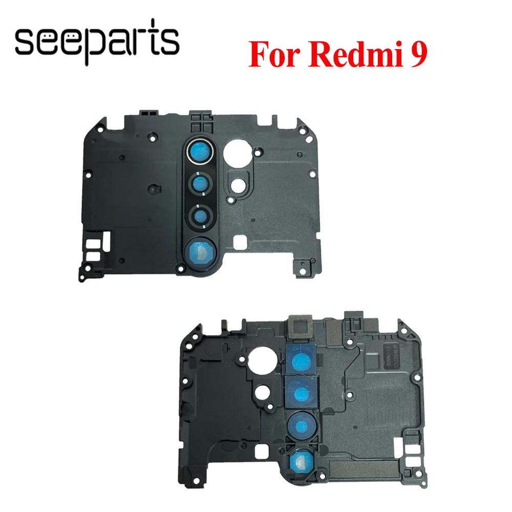 Стекло для объектива камеры Xiaomi Redmi 9 M2004J19G M2004J19C