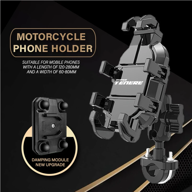 Для Yamaha Super Tenere tenere1200 1200 XT/Z 2012 2024 2025 логотип мотоциклетный телефон навигационный