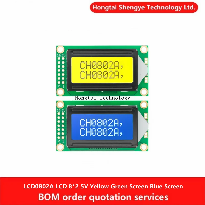 ЖК-экран LCD0802A тип символов 8*2 5 В желто-зеленый экран синий ЖК-модуль