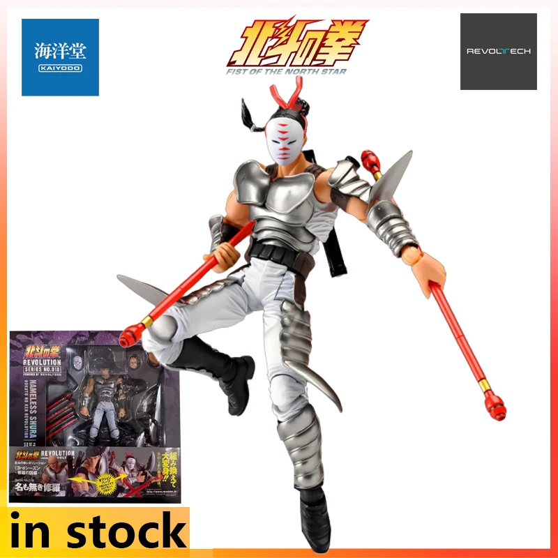 Фото Коллекционные подвижные фигурки KAIYODO REVOLTECH: Модели персонажей Бэйдоу (Божественный Кулак, Тяжелый помощник), Кенджиро, Гао, Юлиако №4