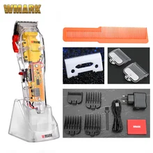 WMARK-máquina de corte de pelo recargable, nuevo modelo de NG-108, cortadora de pelo, cubierta transparente, Base blanca o roja, 2021 rpm, 7300