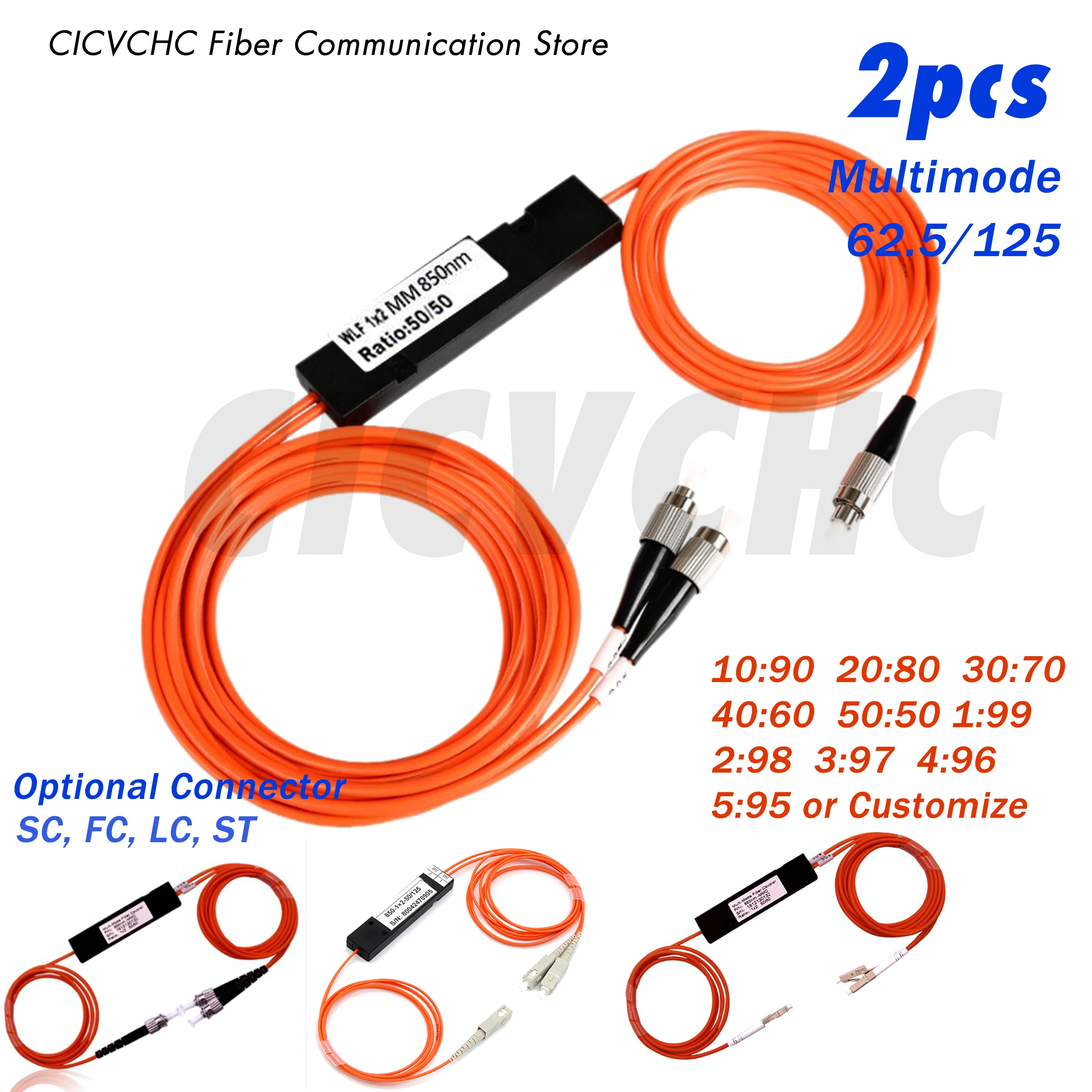 2pcs 1X2 FBT Coupler, Multimode 62.5/125, ABS 3.0mm Loose Tu