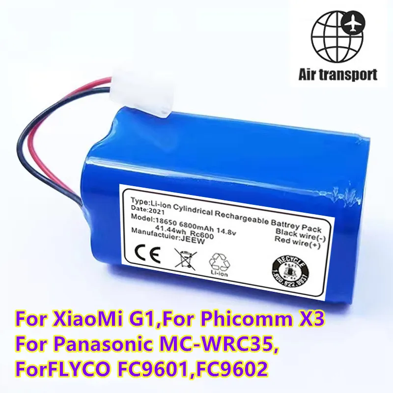 

14.8 V 6800mAh sweeper battery, suitable for XiaoMi G1, Panasonic MC-WRC53, Physic X3, FLYCO FC9601, FC9602 5.0