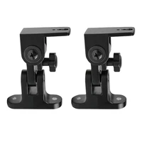 2pcs speaker wall mounts easy to install durable surround sound wall mounts wall hanging bracket