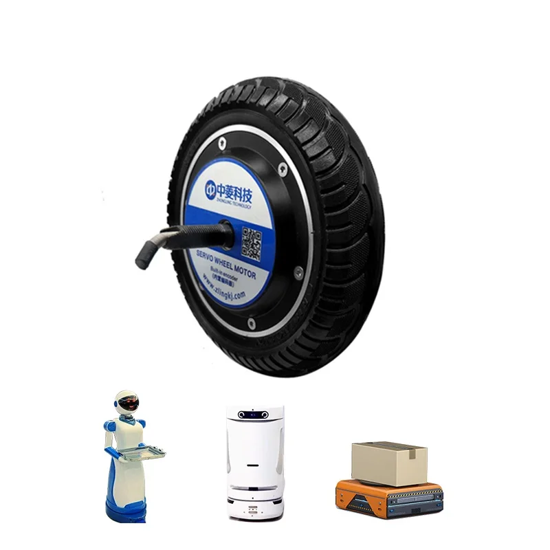 

ZLTECH 8 inch 24V 150W 200RPM 6.5N.m 120kg AGV load brushless dc vector robot bldc electric agv wheel hub sefvo motor