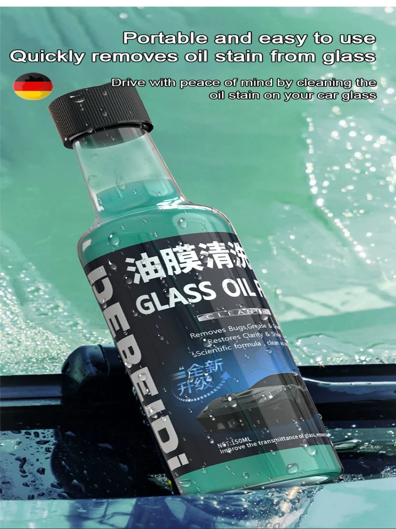 Очиститель масляной пленки для зачистки автомобильного стекла средство