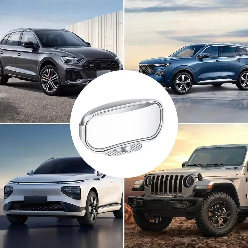 Зеркала для слепых зон вращающиеся на 360 градусов