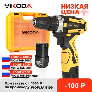 Дрель-шуруповерт YIKODA, 1216, 8 в, 21 в, двухскоростная, с литиевым аккумулятором