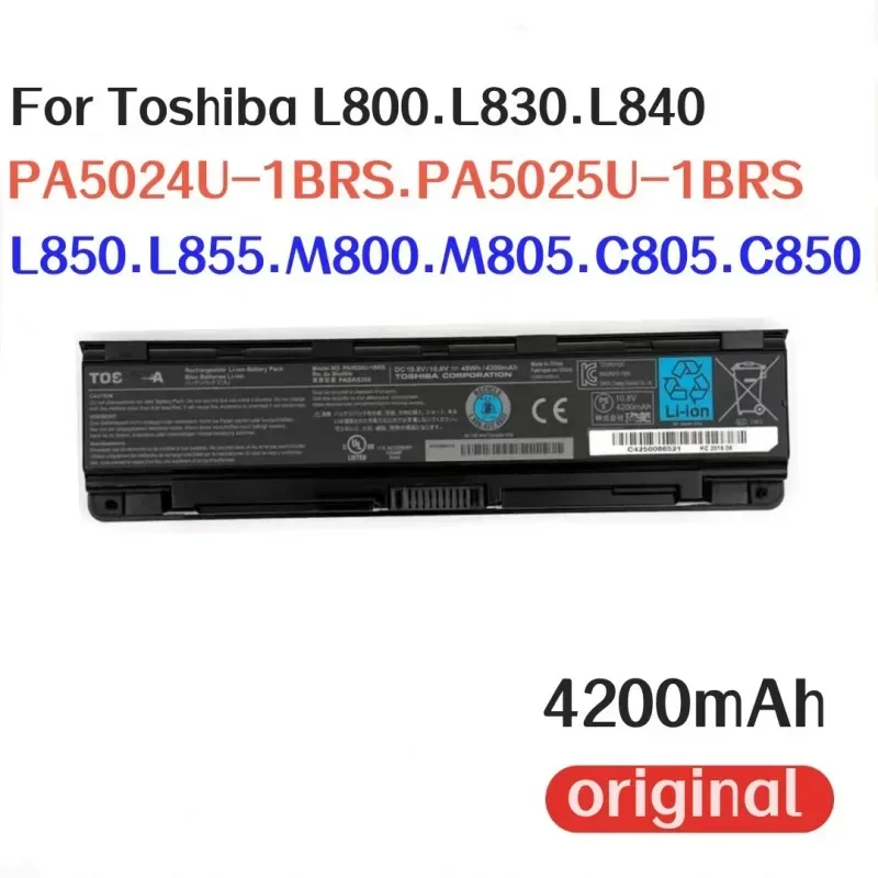 100% Оригинальный аккумулятор 4200 мАч для ноутбука Toshiba L800 L830 L840 L850 L855 M800 M805 C805 C850