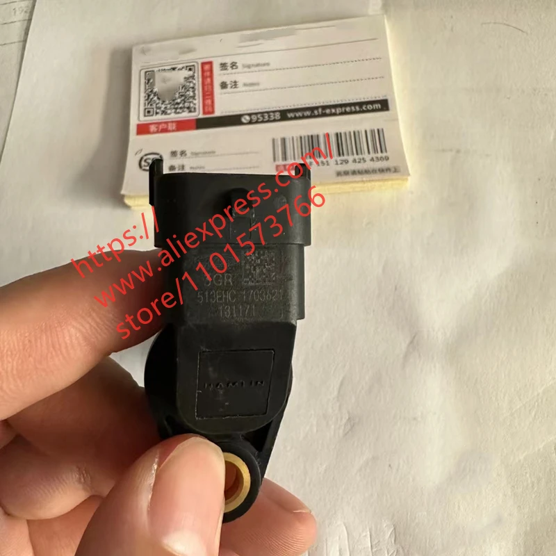 

Датчик скорости входного вала для Chery Fulwin A13,Tiggo 2 513EHC-1703621