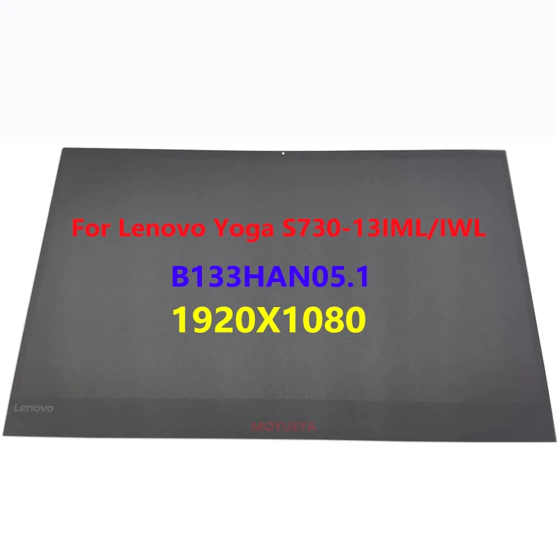 

13-дюймовый ЖК-экран для ноутбука с цифровым преобразователем матрица 5D10S39588 5D10S73328 для йоги