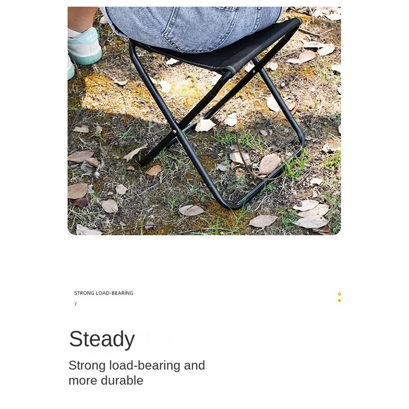 Уличный складной стул портативный для путешествий кемпинга рыбалки метро