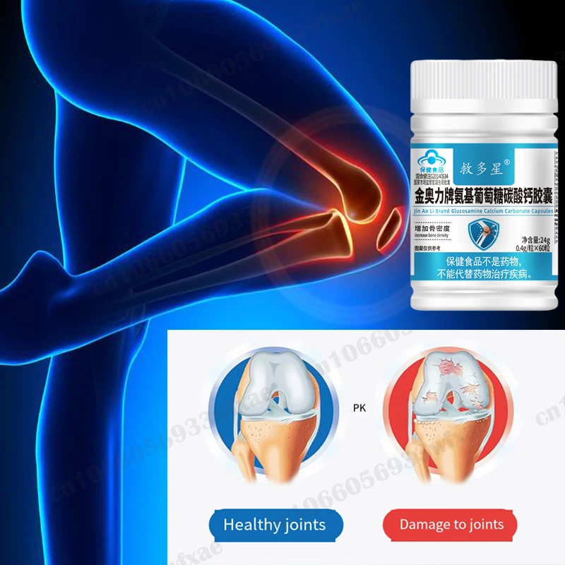 противовоспалительная для суставов плеча. противовоспалительная для суставов плеча. мазь для обезболивания мышц. мазь для суставов плечевого сустава. мазь обезболивающая для суставов.