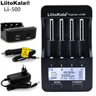 2022 Liitokala lii500 LCD 3,7 V1,2 V AAAAA 186502665016340145001044018500 зарядное устройство с экраном + адаптер 12V 2A