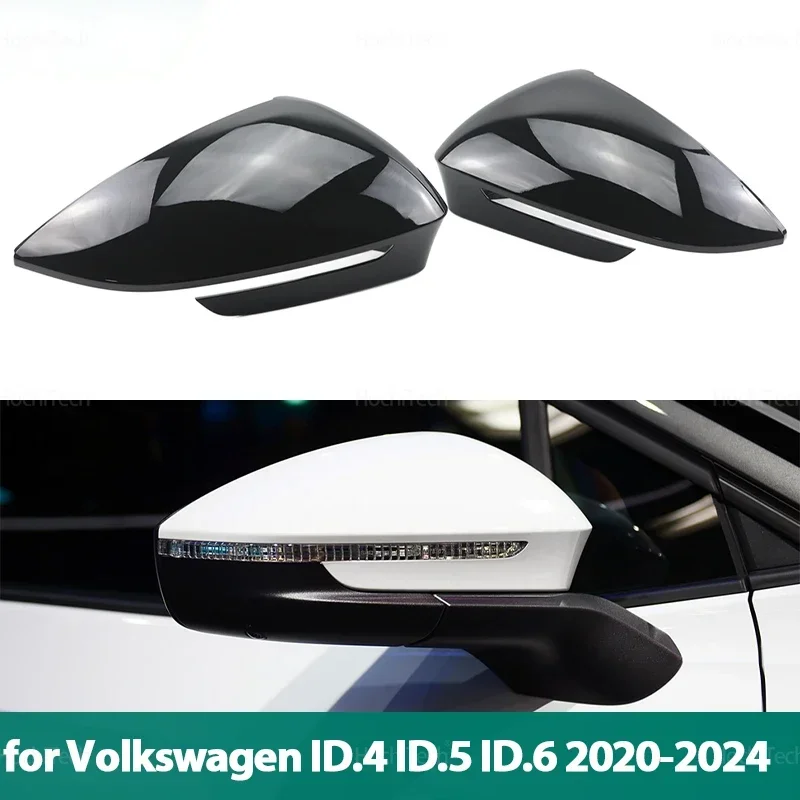 Для Volkswagen ID.4 E21 ID.5 E39 ID.6 ID.6X Crozz 2020-2024 Автомобильная дверь заднего вида крыло