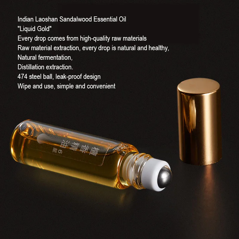 Эфирное масло из сандалового дерева лаошань ладан для домашнего использования
