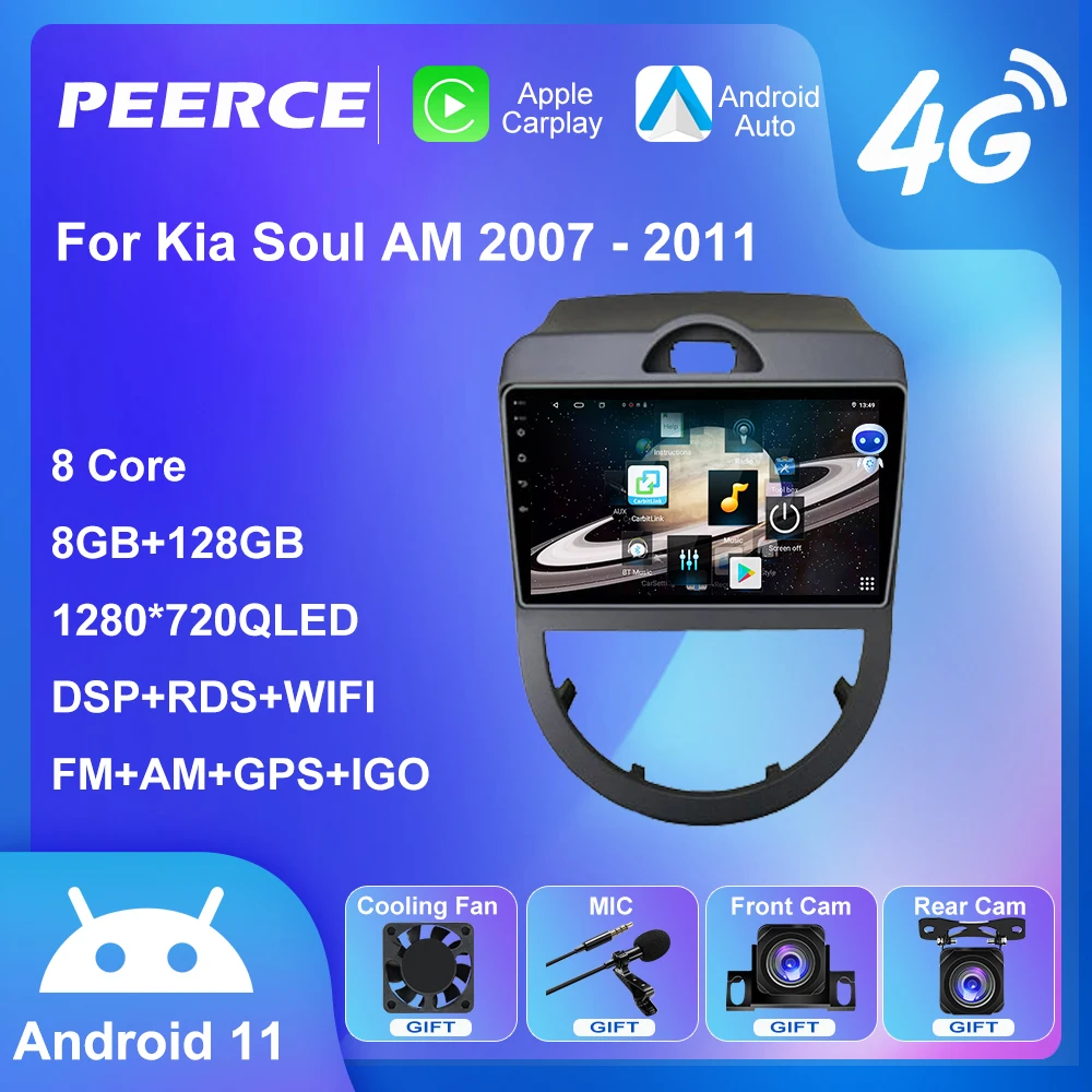 

PEERCE DSP Android 11 For Kia Soul AM 2007-2011 Car Radio Stereo GPS Navi Carplay Android Auto Multimedia Video Player 2din DVD