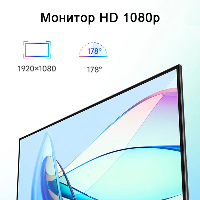 22-дюймовый изогнутый монитор 75 Гц ПК с панелью ва черные/белые игровые