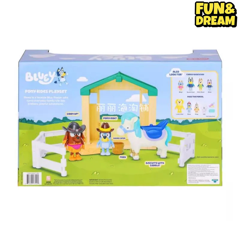 Bluey Play House Toy Pony Набор для верховой езды включает два куклы подарки на день