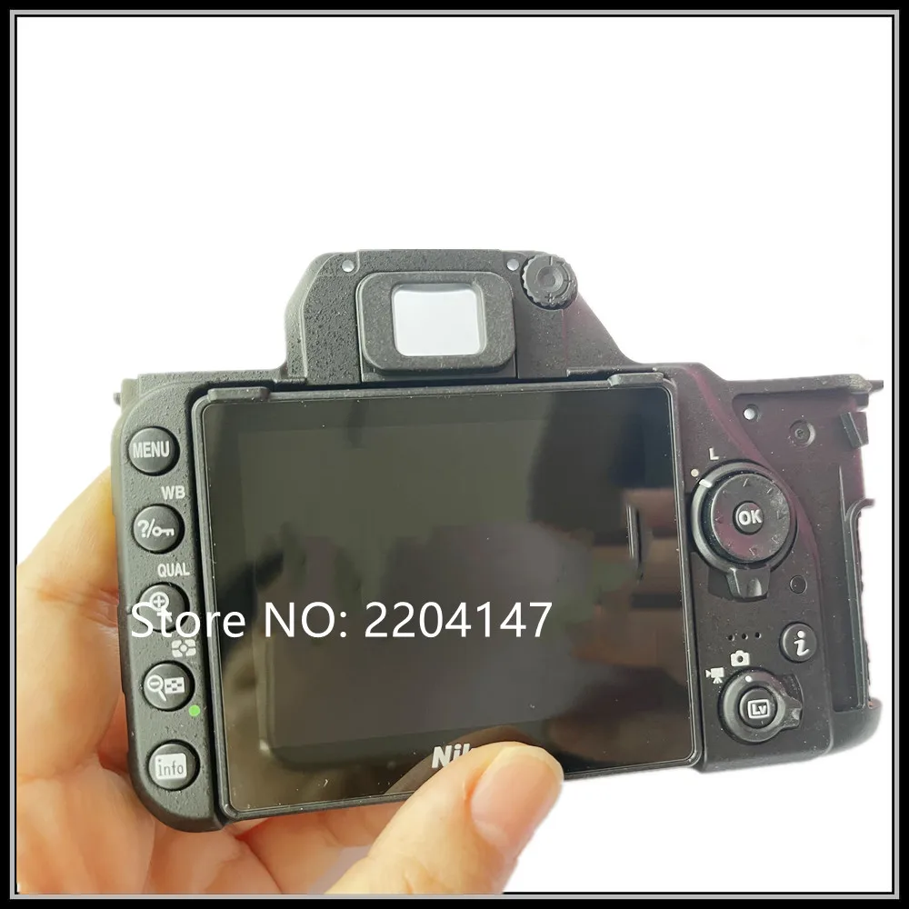 Новинка задняя крышка для Nikon D7500 чехол с ЖК-дисплеем протектор экрана кнопка
