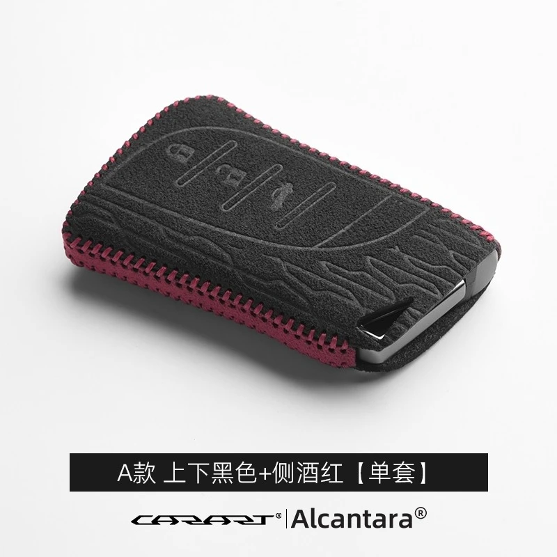 

Чехол для автомобильного ключа Lexus LS500h/ES/UX/NX/RX, защитный чехол для ключей, автомобильные аксессуары, чехол для брелока, универсальный защитный чехол, инструменты