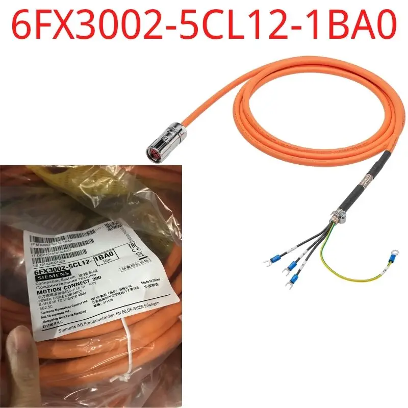 

6FX3002-5CL12-1BA0 Brand New Power cable pre-assembled 4x 2.5, for motor S-1FL6 HI 400 V with V70/V90 frame size B and