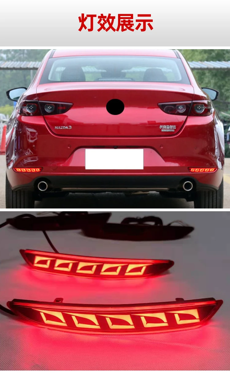 

car styling tail light for Mazda3 axela taillight LED 2019~2021y Sedan car accessories Taillamp for Mazda3 axela rear light fog