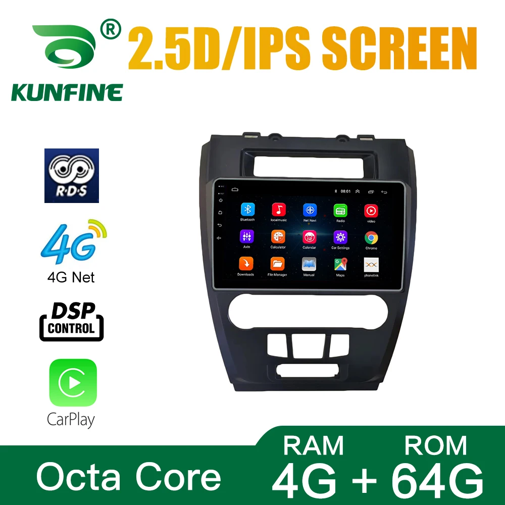 

Car Radio For Ford Mustang 2010-2014 Octa Core Android 10.0 Car DVD GPS Navigation Player Deckless Car Stereo Headunit