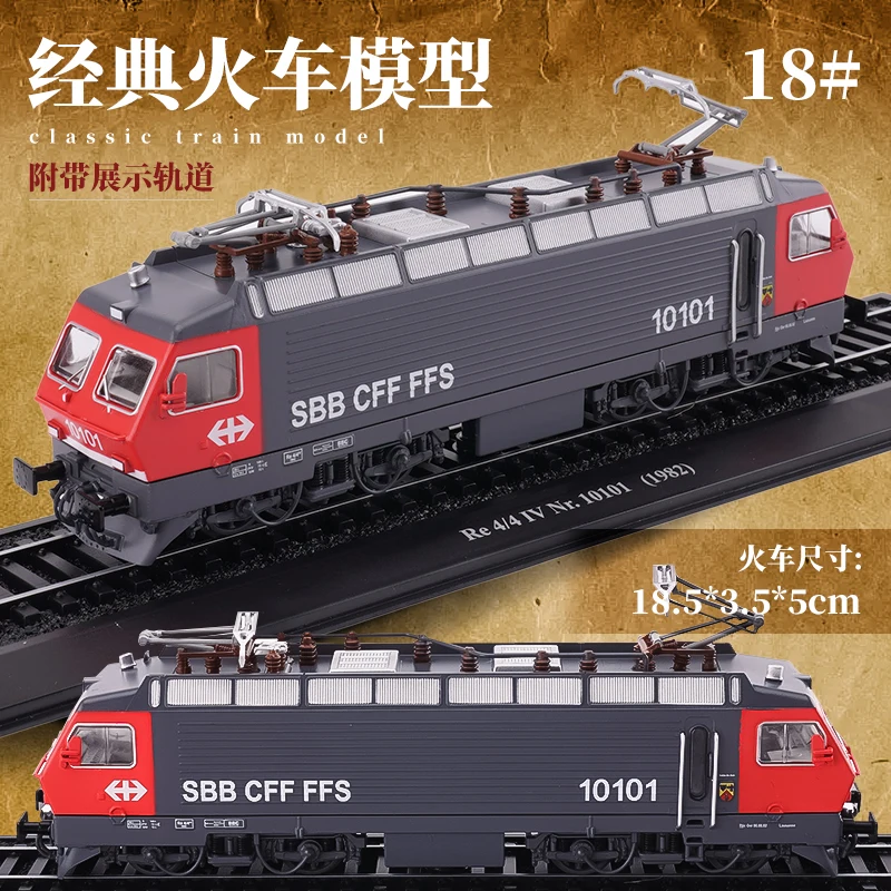 

1/87 Decoration With Track Classic Simulation Of Electric Locomotive Creative Ornaments Retro Locomotive Nostalgic Train Hobby