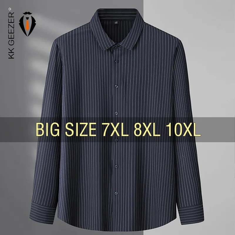 Мужская рубашка с длинным рукавом в полоску