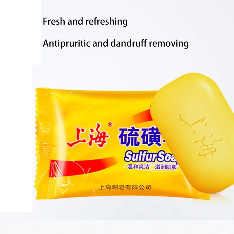 

Серное мыло для ухода за кожей тела от акне, предметы первой необходимости, мыло для ванны, глина серы, ароматизированное мыло ручной работы,...