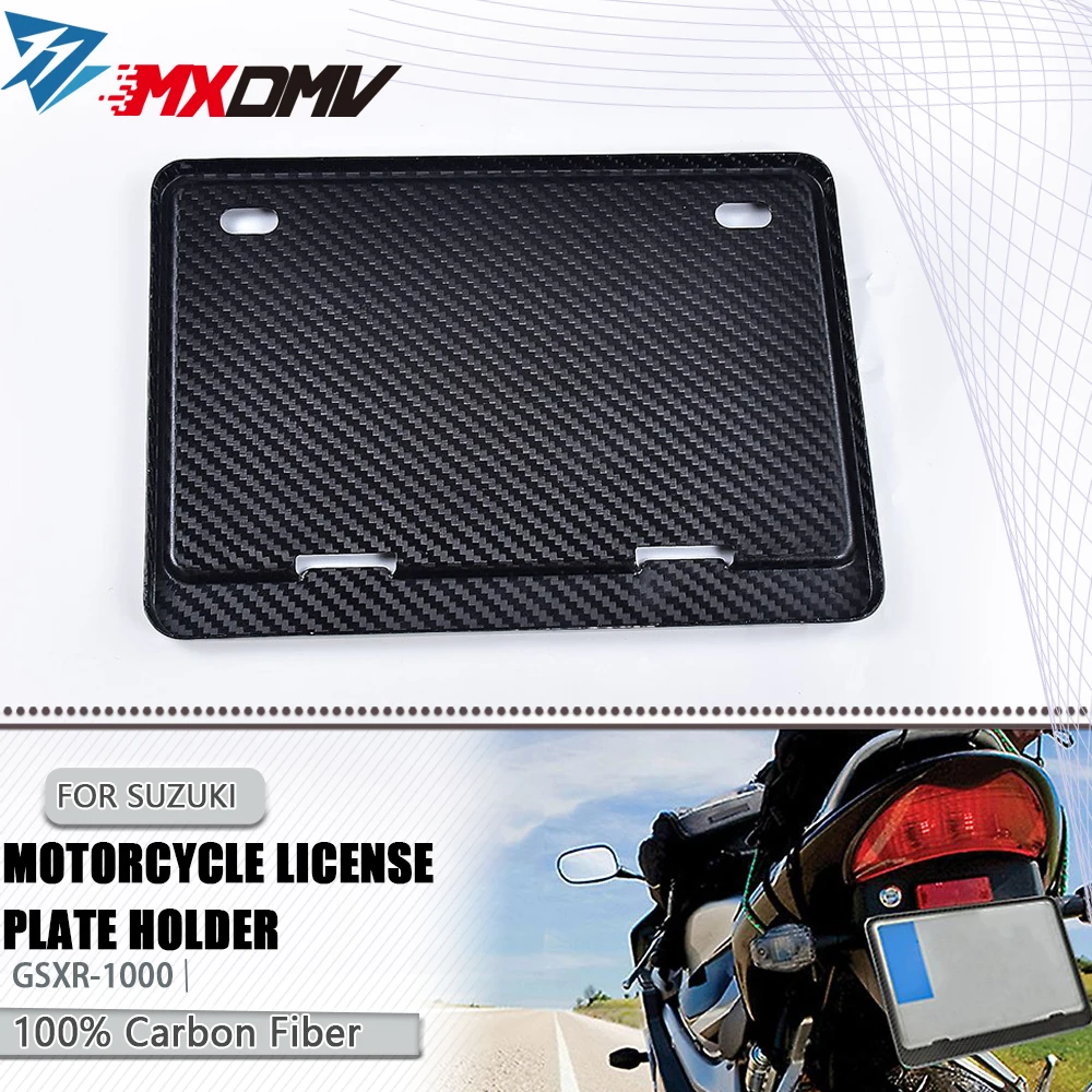 Аксессуары для мотокросса превосходная рамка заднего номерного знака мотоцикла