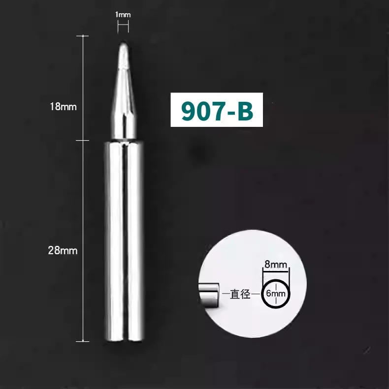 Паяльное жало 907-B/I/IS/K/SK/2C/3C2.4D/3.2D бессвинцовая замена совместимая с паяльником