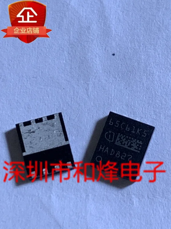 

5PCS-10PCS 65C61K5 IPL65R1K5C6S TDSON-8 700V 8.4A NEW AND ORIGINAL ON STOCk