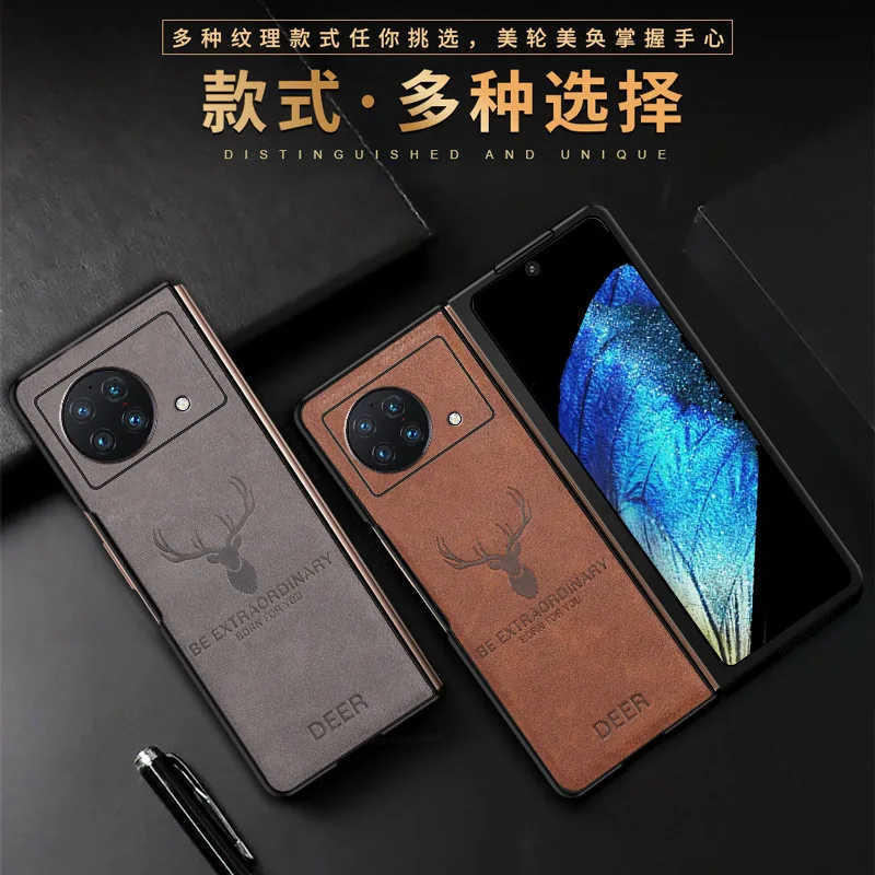 

Чехол для Vivo X Fold для Vivo Xfold Cover V2178A чехол