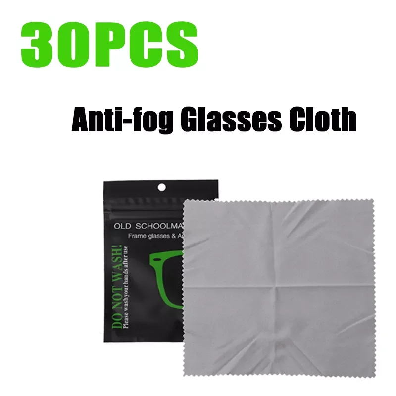 

Men Women Universal Anti Fog Wipe Reusable Cloth for Glasses Swimming Bicyle Goggles Unisex Glasses Lens Cloth