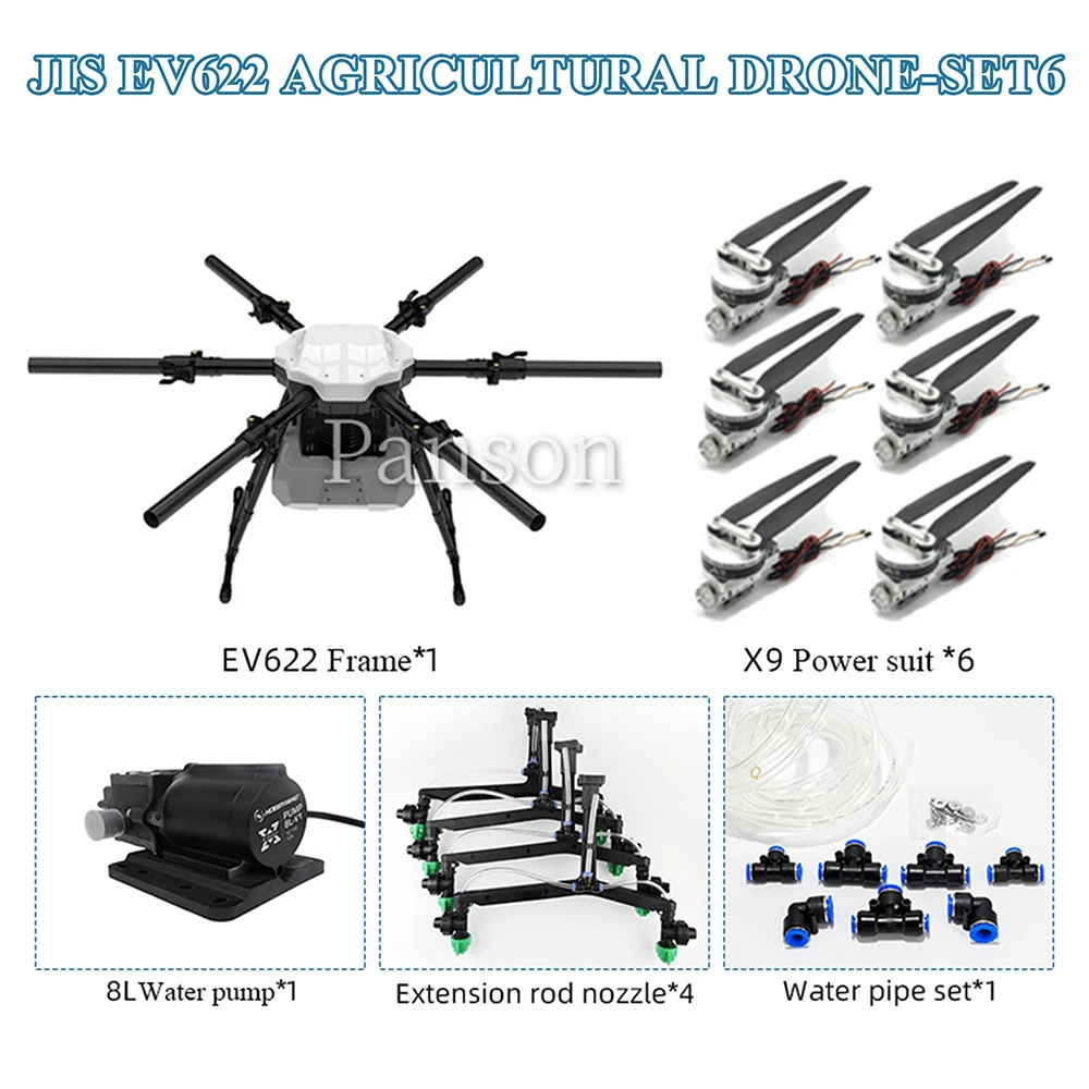 

NEW EV610/EV616/EV622 6-axis 10L/16L/22L Agricultural drone Frame 10kg/16KG/22KG Agricultural sprayer machine small water pump
